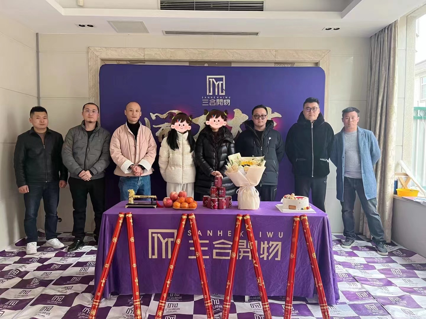 1695003579134469.jpg 微信圖片_20230918100956.jpg